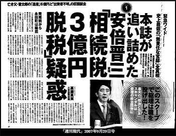 猫のリュックくん tweet media