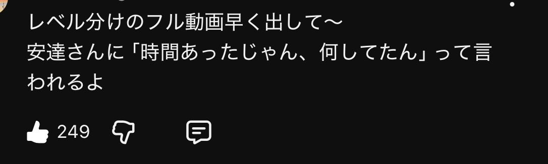 グラニュー糖 tweet media