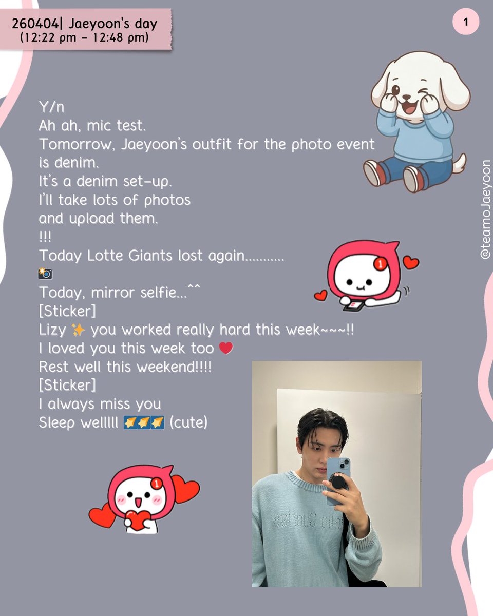 Lizy 리지✨ 쟁프 🐣 Jaeyoon SF9❤️🔥 tweet media