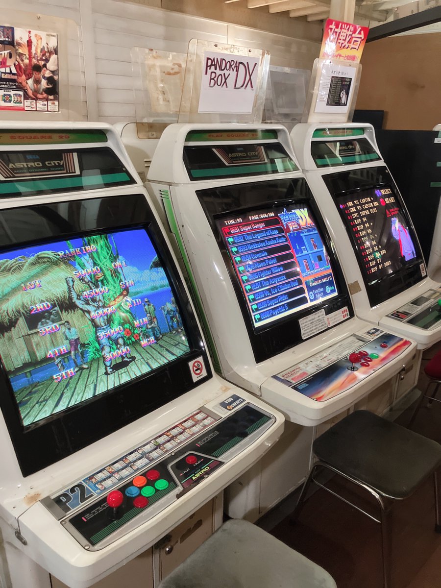 しろくま@アーケードゲーム機引き取り屋 tweet media