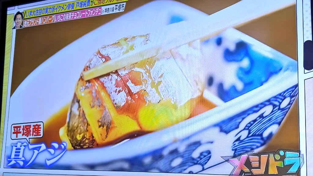 こうσ(´･ω･`)？ tweet media