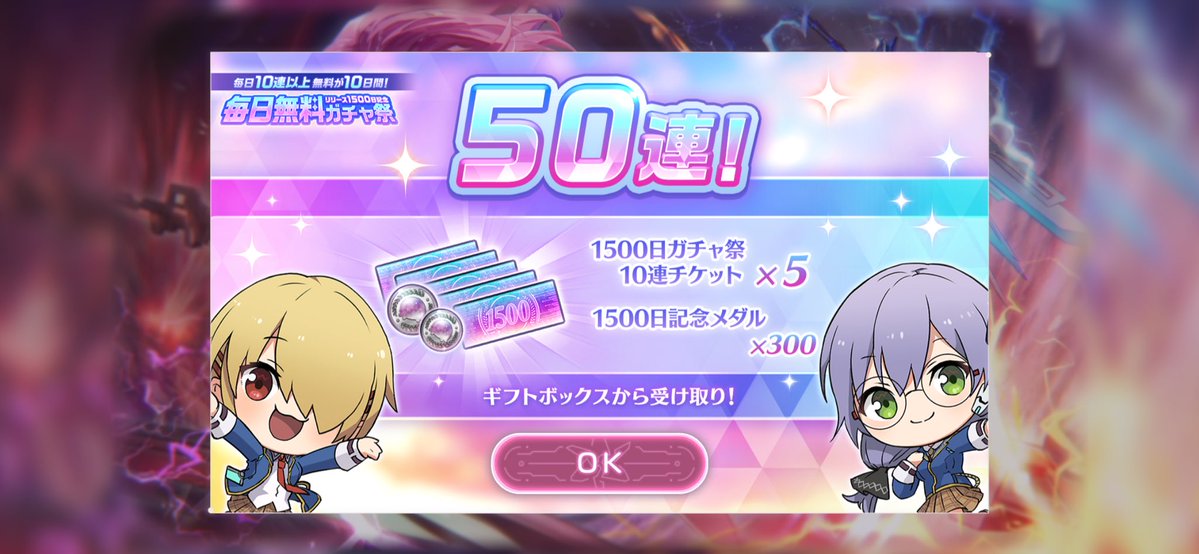 Flag8610 tweet media