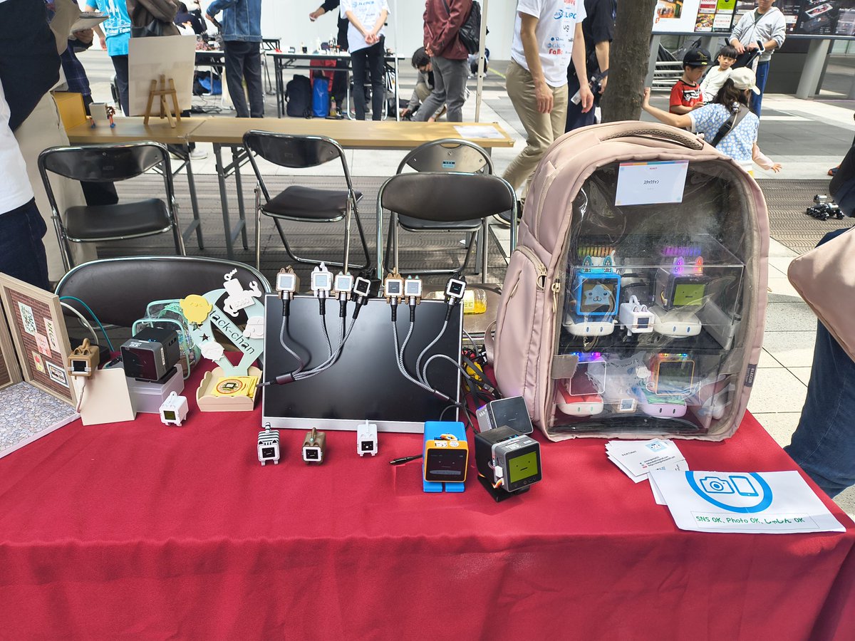 へりかる tweet media