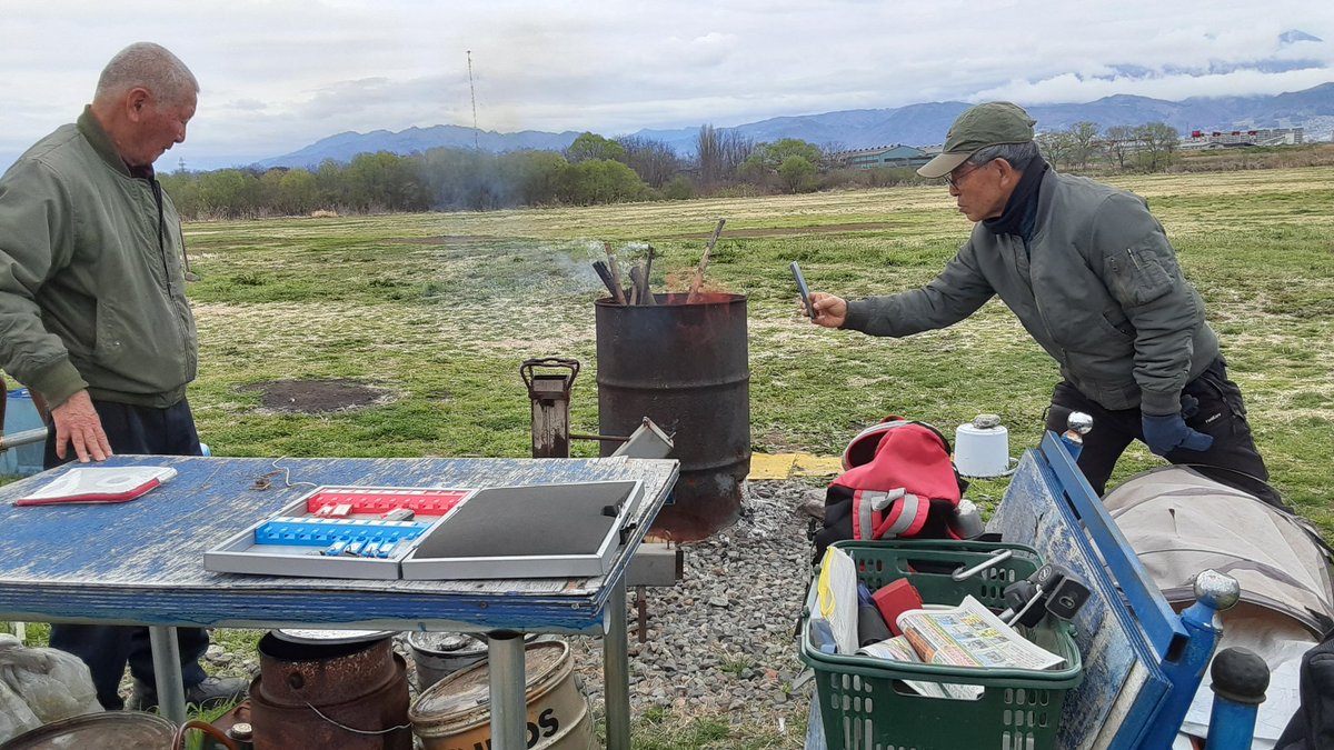 そらのムタ tweet media