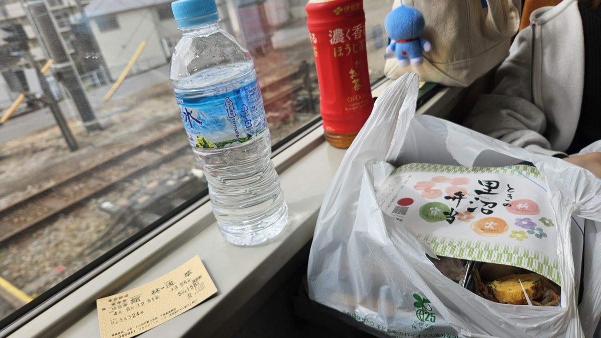 ぽみそ汁@絵師🎨 tweet media