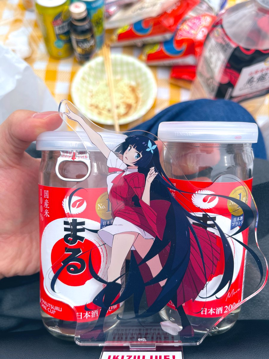 n_kohna's tweet photo. https://t.co/nXdBhnsyUG