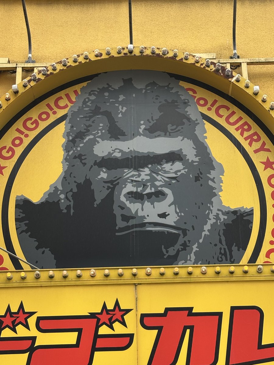 くない tweet media