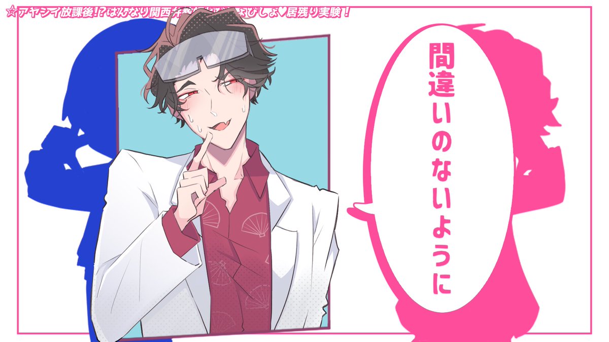 じゃっく tweet media