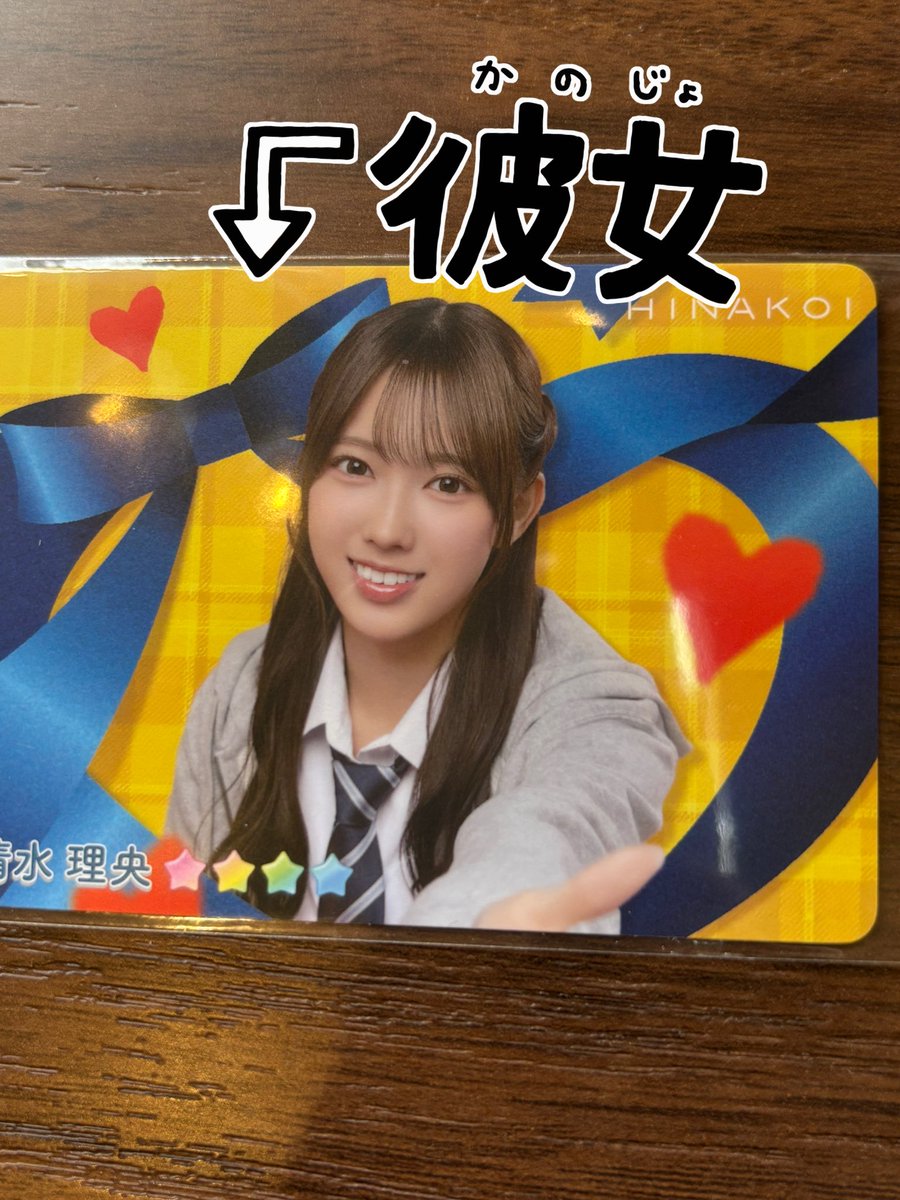 きまかりー(鮭)5/3=≒ tweet media