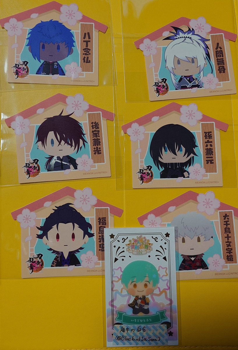 海中の百合 tweet media