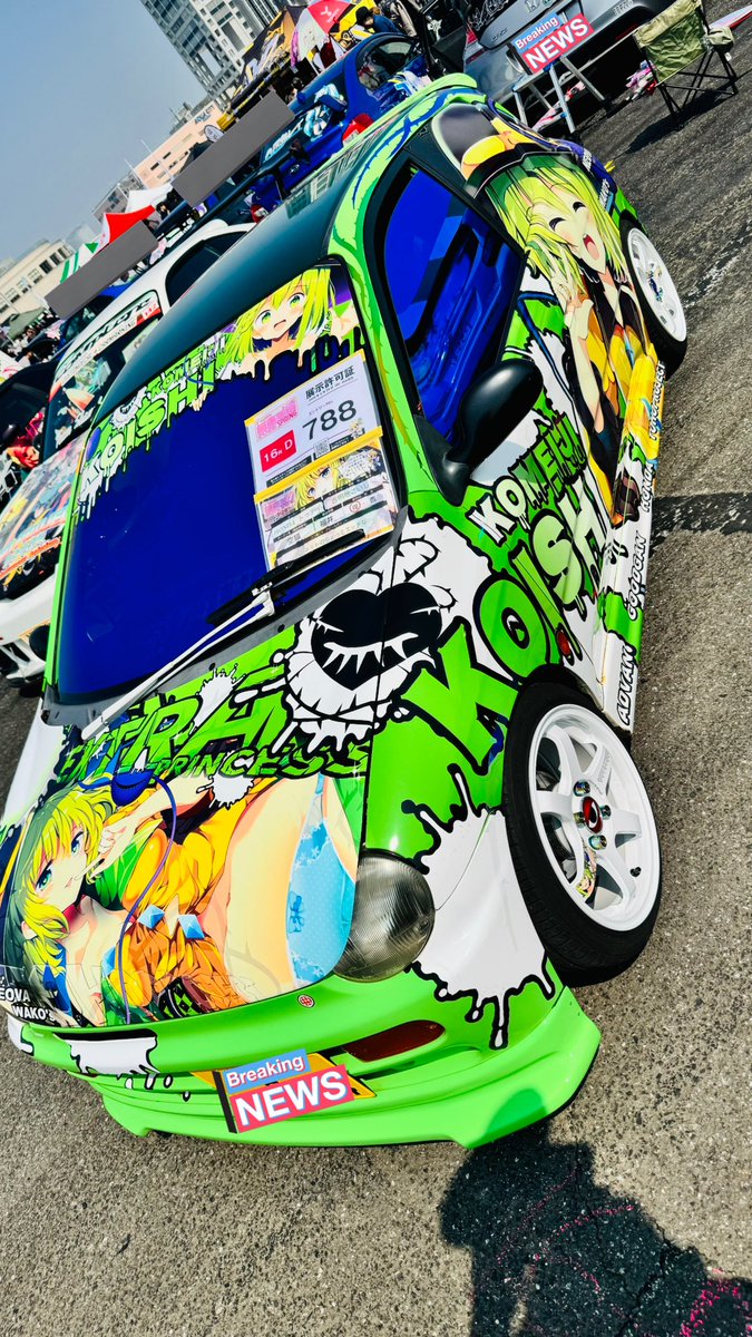 joy_max_poko's tweet photo. 【#痛車天国2026SPRING】
ジョイネットアワード

🏆素敵デザイン賞 その②🏆

パックマンはランエボだったっけな。
オバケも追いつけないー！
外車のお尻(リア)が、クイっと上がってるの好き😆

おめでとうございます🏅
#痛車天国2026
#痛車天国 https://t.co/sRE1dT38xZ