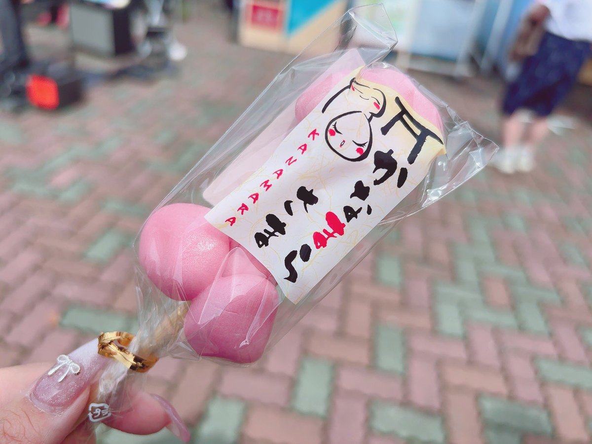 🫑黒髪ぱちまん🦁 tweet media