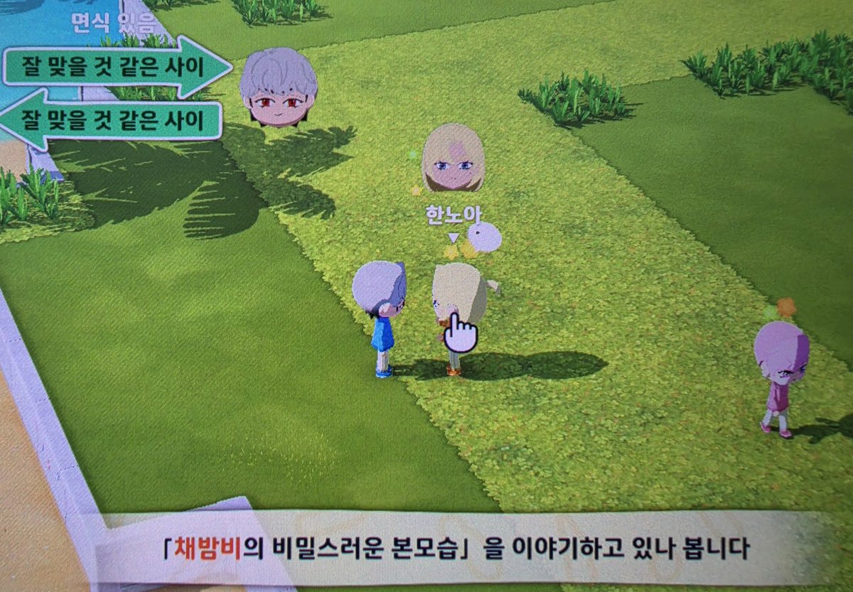 뱌갱₄₃ tweet media