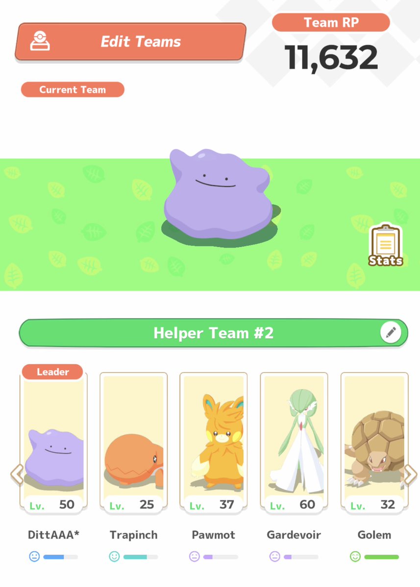 ダイオウホウズキイカ tweet media