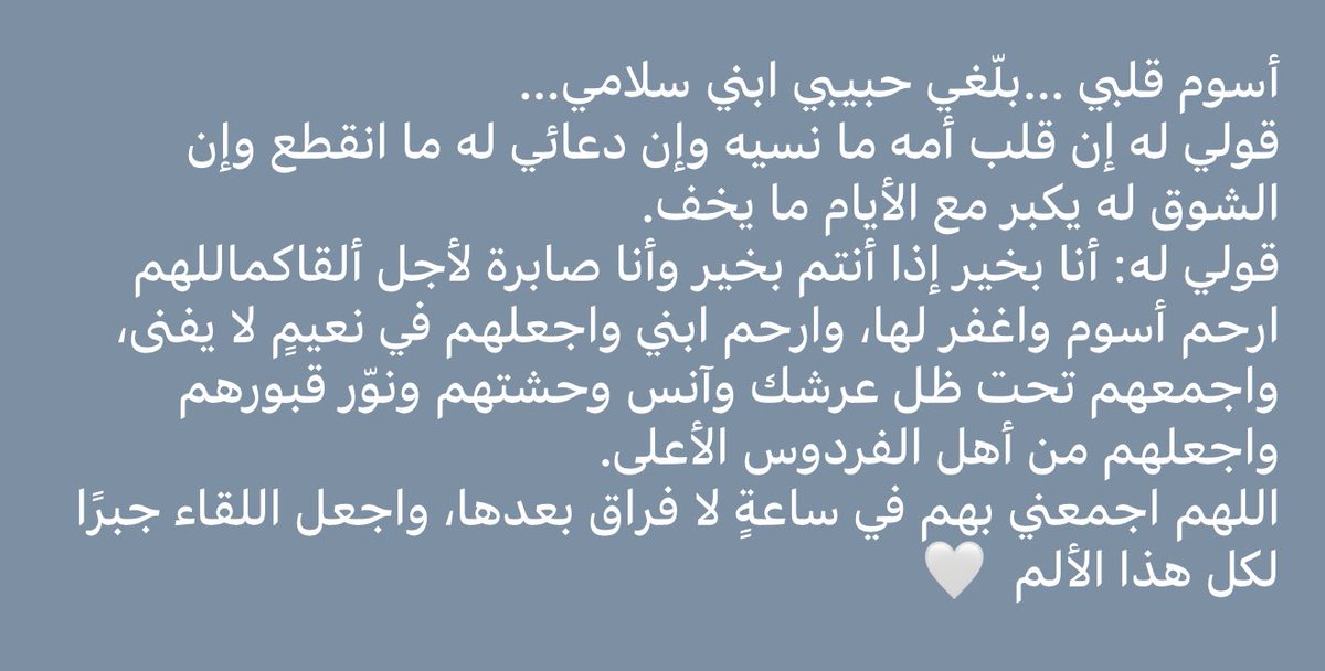 شُـروق | لا اله الا الله tweet media