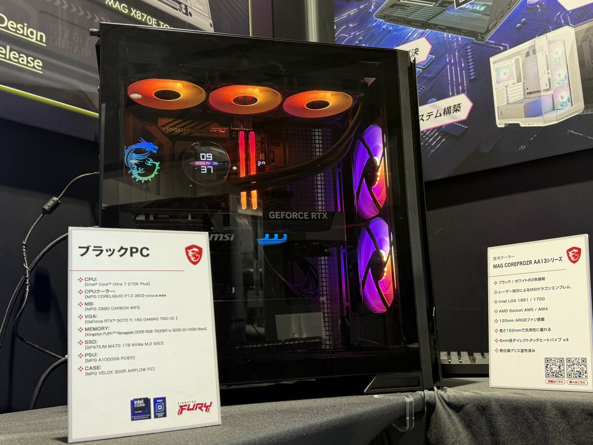 msicomputerjp's tweet image. WHITE PCの構成はやっぱり背面コネクタだとさらに綺麗ですよね？😻
こだわりたい方にはぜひおすすめです！

ブラックPCは安定なビジュアルで強い感じ💪🏻今回はブラック構成は全てMPGシリーズで揃えています！

※MPGシリーズの製品はゲーミングPCのハイエンドクラスです。

#MSI #ASKFES2026 
#MPG