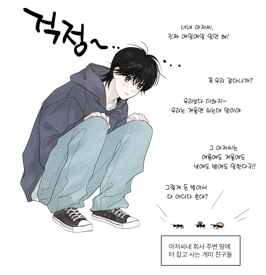 RUNS/๋ฐ์ค tweet media