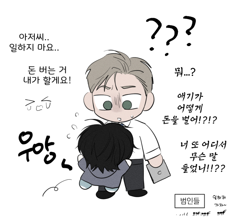 RUNS/๋ฐ์ค tweet media