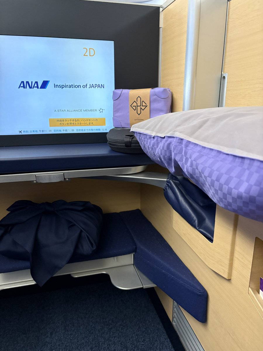 まいるん✈️クレカ&ポイ活マイルでお得旅💳コンサルタント tweet media