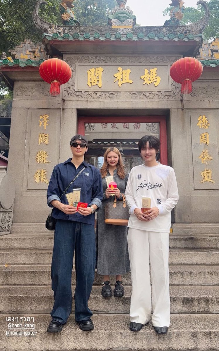 พี่เป้ย! tweet media