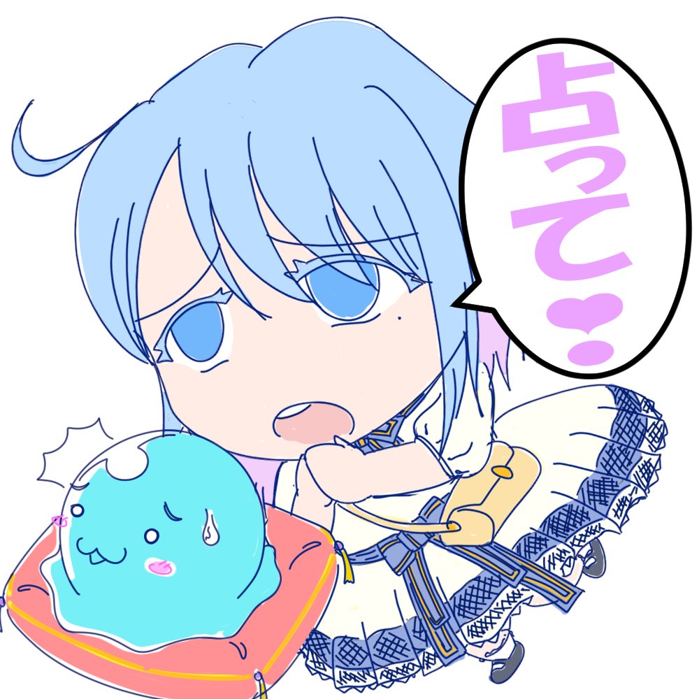 筆上一啓（ふでがみかつひろ） tweet media