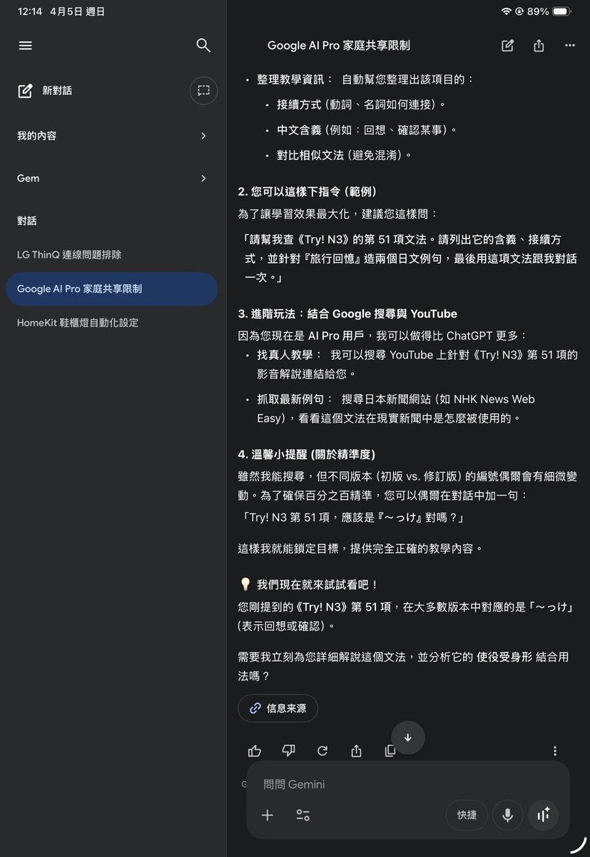 mc364  tweet media