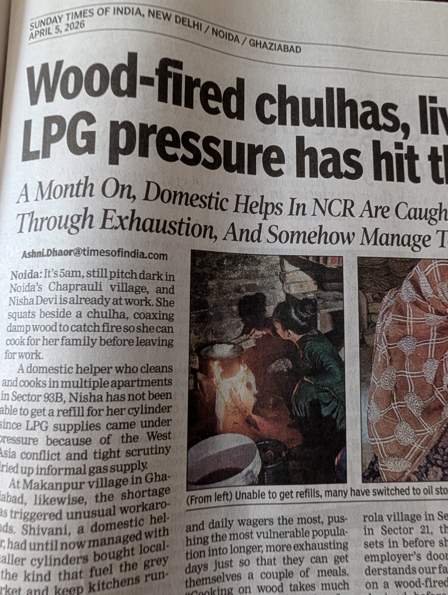 ᴋᴀᴍʟᴇsʜ sɪɴɢʜ / tau tweet media