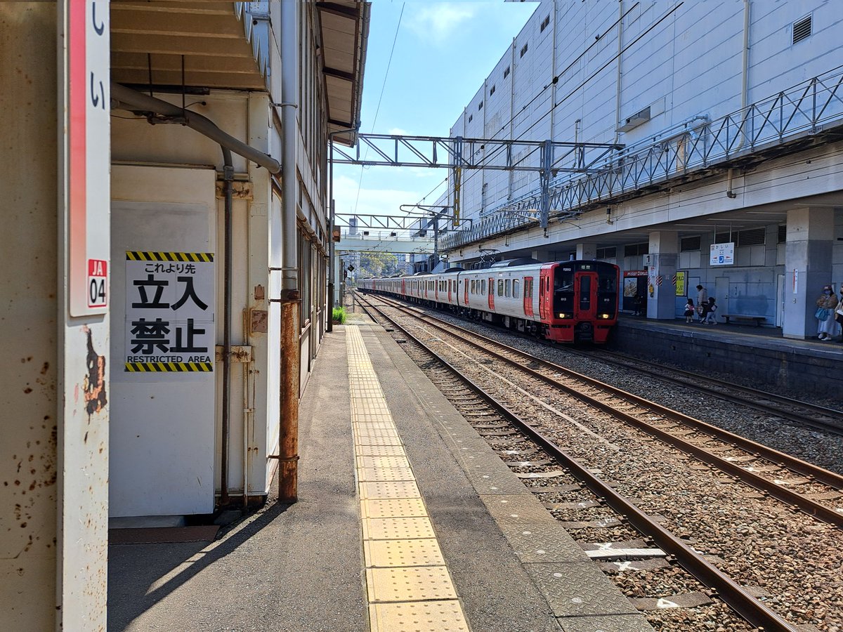 珍しいねRm-2002+2003+2004というオール2000番台だけの9両編成｡8本しか 