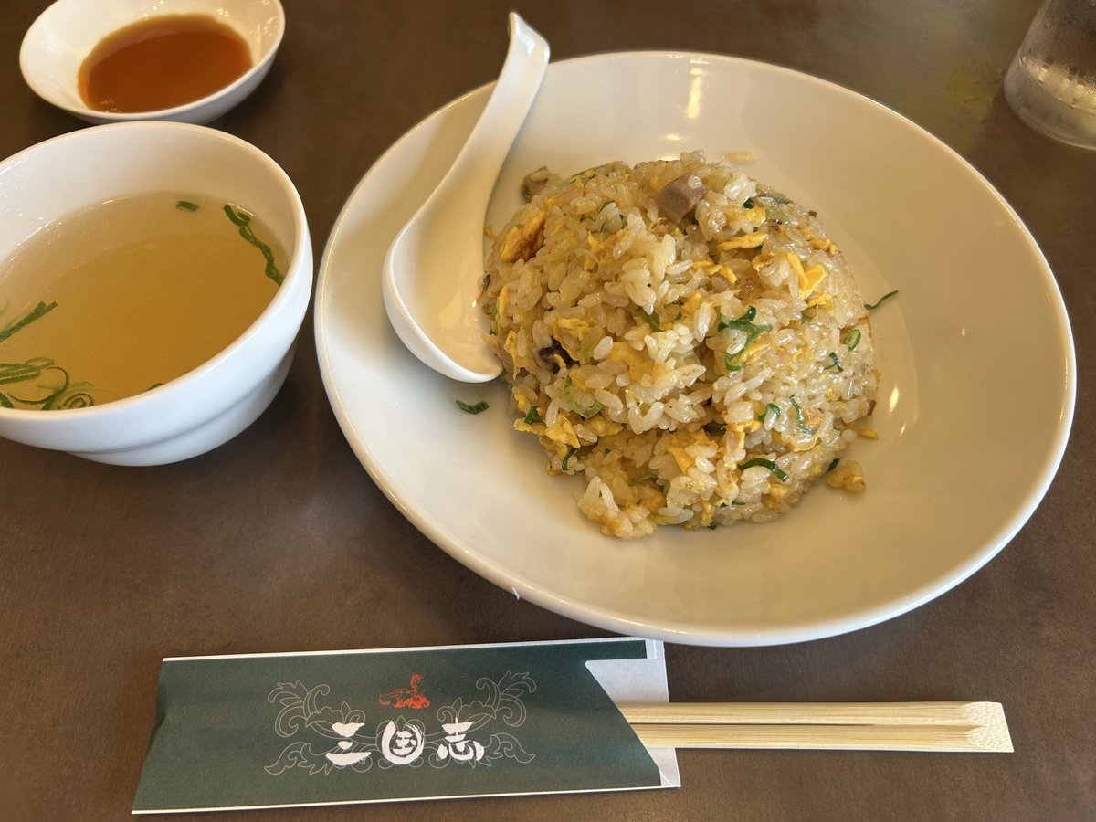 SASUKE@電撃蜜柑🍊 tweet media