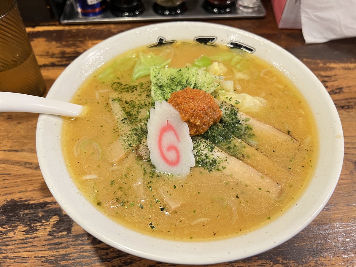 有頂天
味噌ラーメン