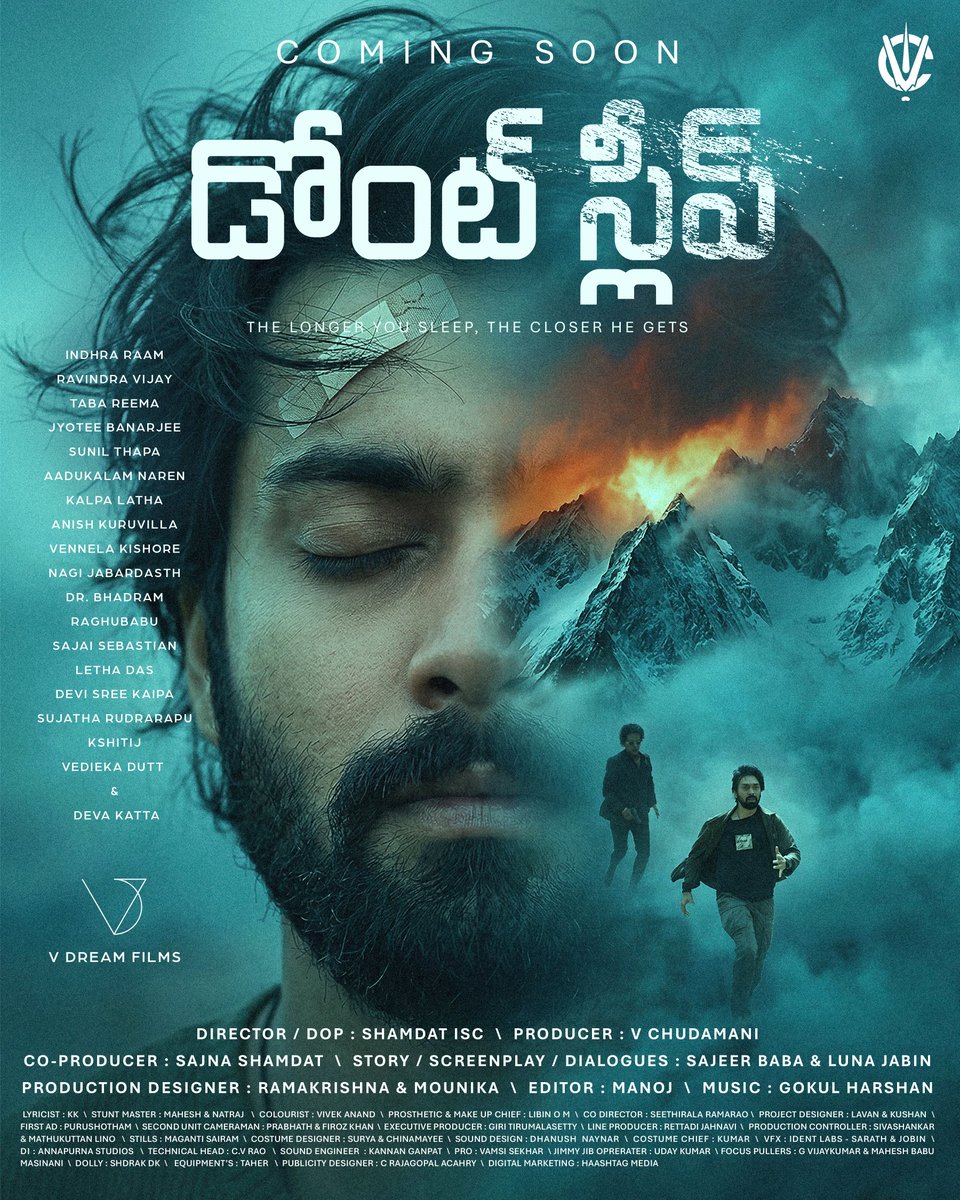 VDreamFilms tweet media