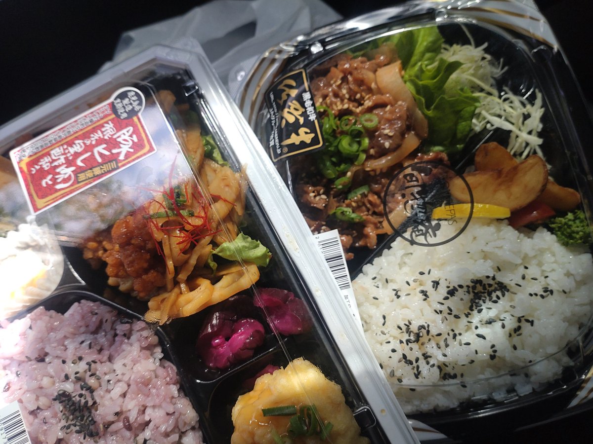 ☆ちえパンダ★ tweet media