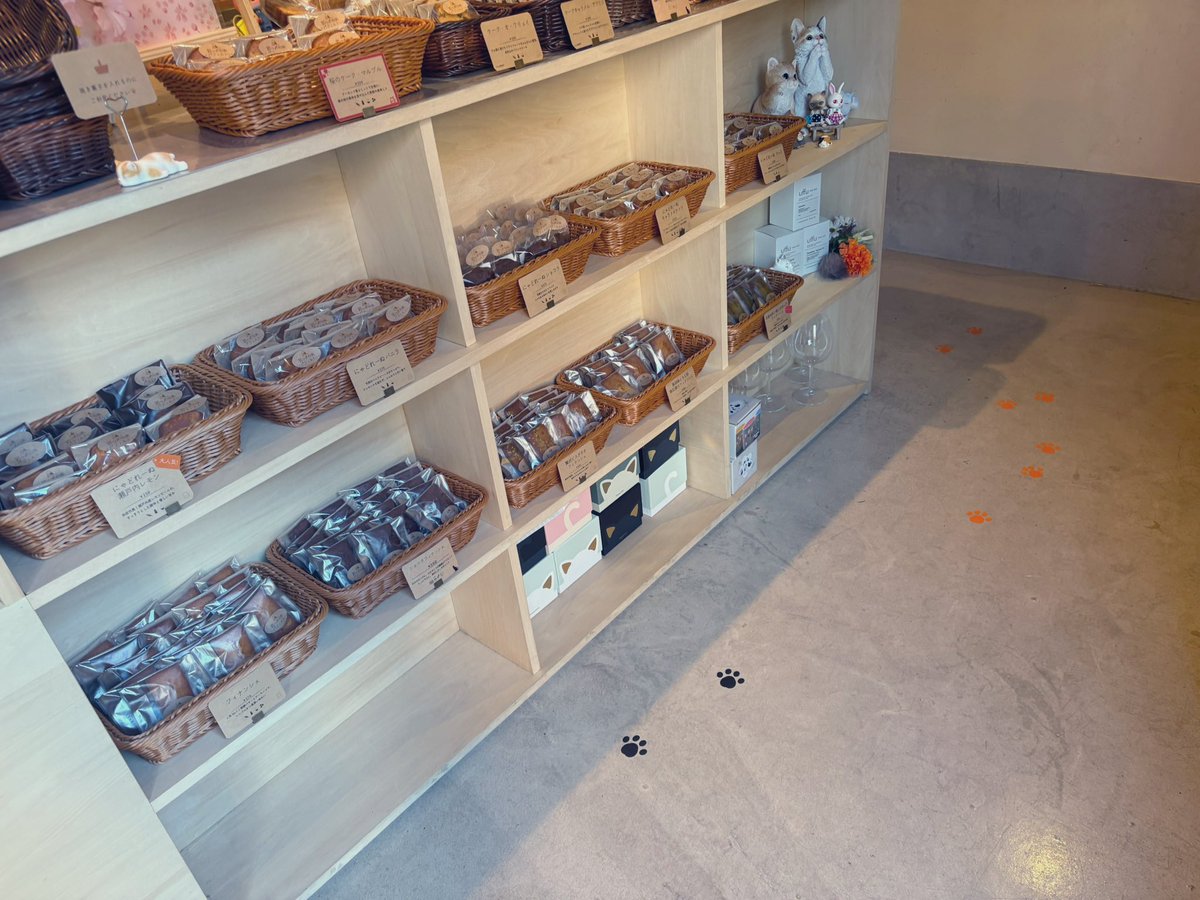 昭和喫茶倶楽部 tweet media