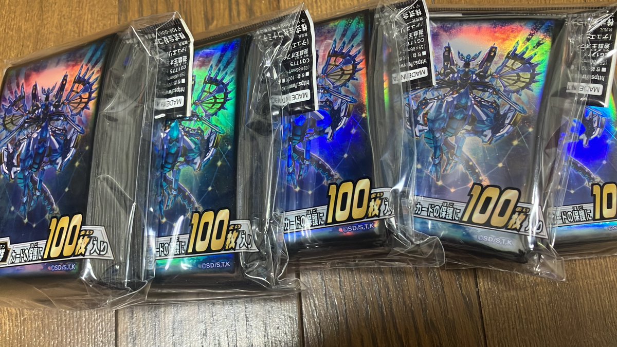 えくたん(ﾟ∀ﾟ)/@かすみん推し👑 tweet media