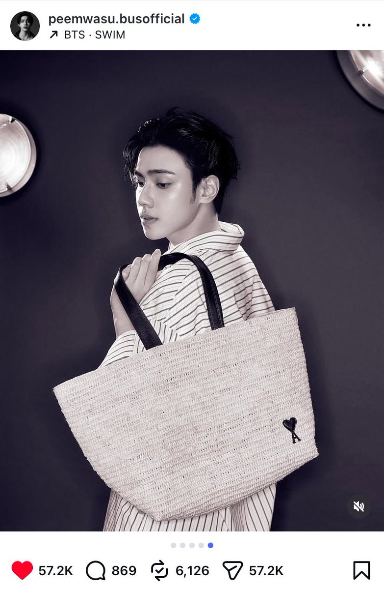 TrendForPEEM V2 tweet media