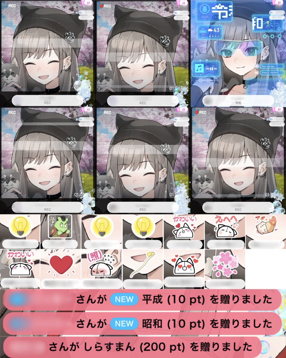 灰園ノア tweet media