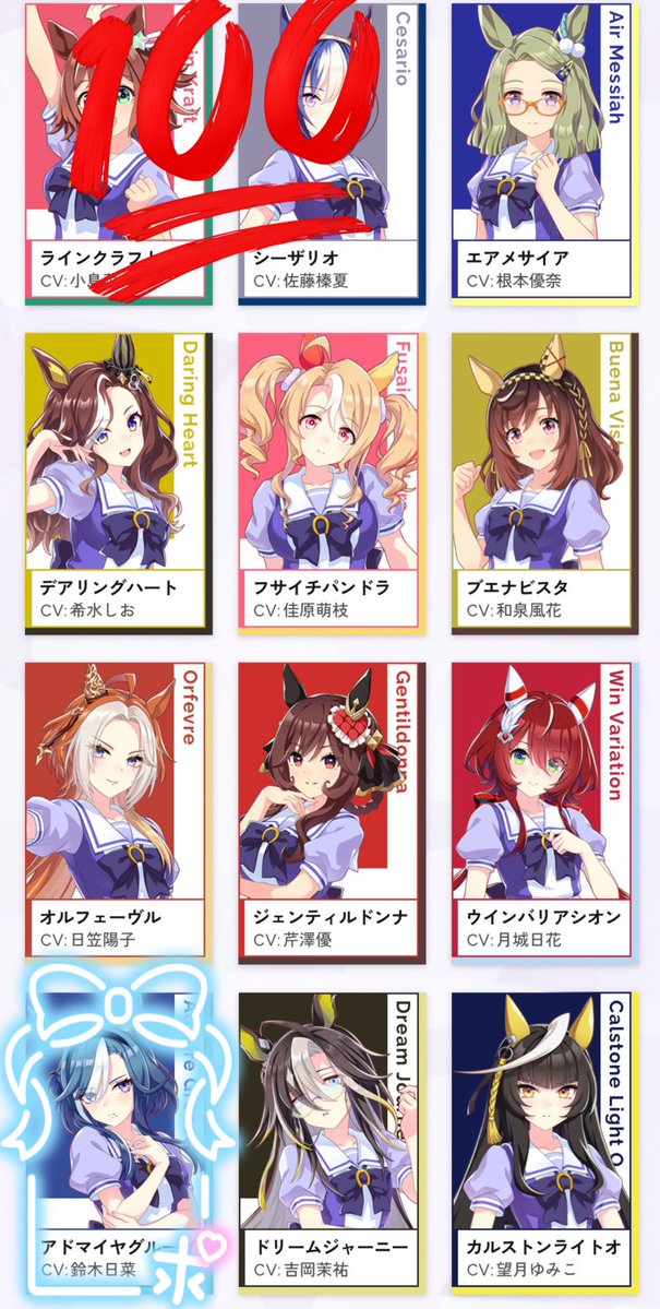 みさん♩ tweet media