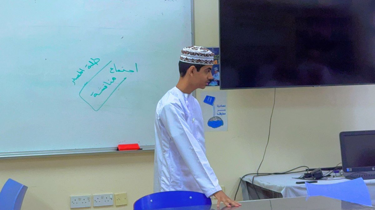 مدرسة بهلاء للتعليم الأساسي (5-9) tweet media