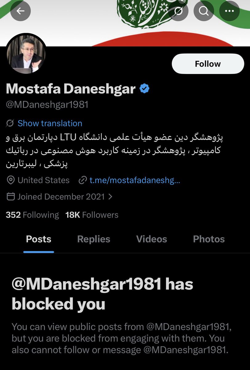 شرلوک tweet media