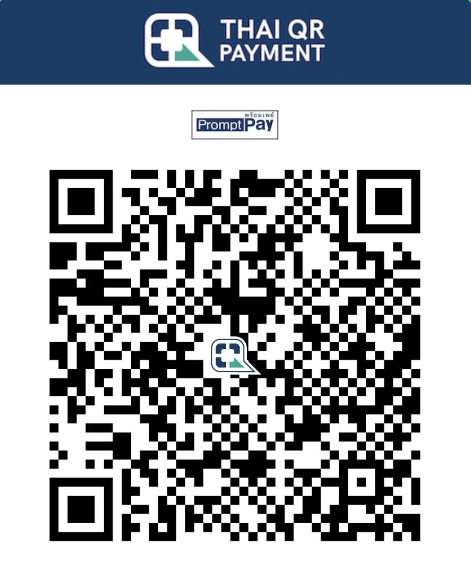 Neet (แอคเก่า 169K ) tweet media