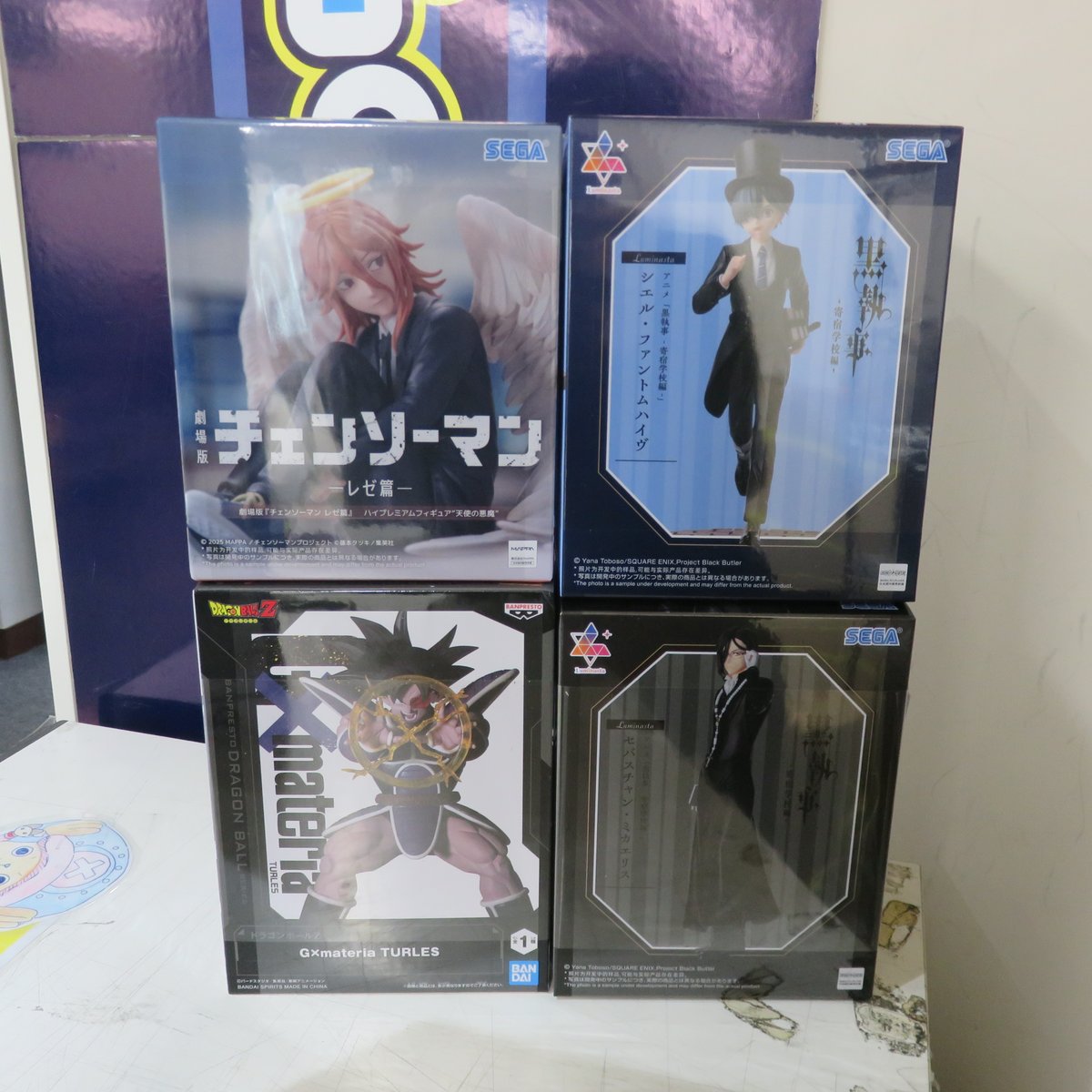 呪術廻戦&ナルト&BLEACH&チェンソーマン人気プライズフィギュア20体セット 呪術廻戦&ナルト&BLEACH&チェンソーマン人気プライズフィギュア13体