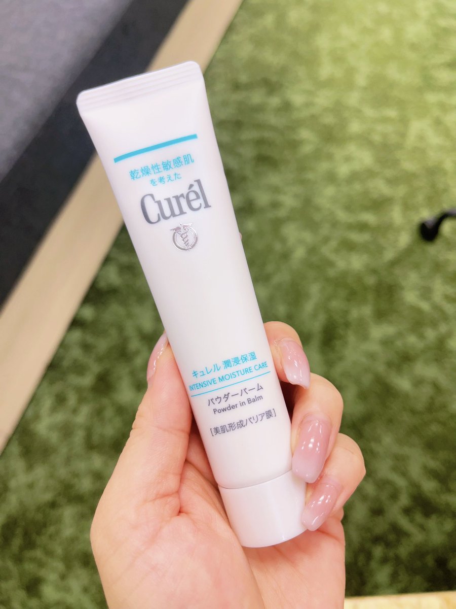 AMITY デパコスマニア tweet media