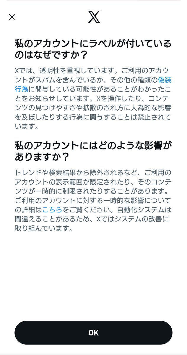 碧臨重工 tweet media