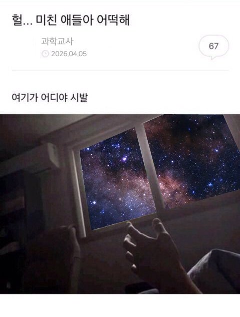 손여울(Kat) tweet media