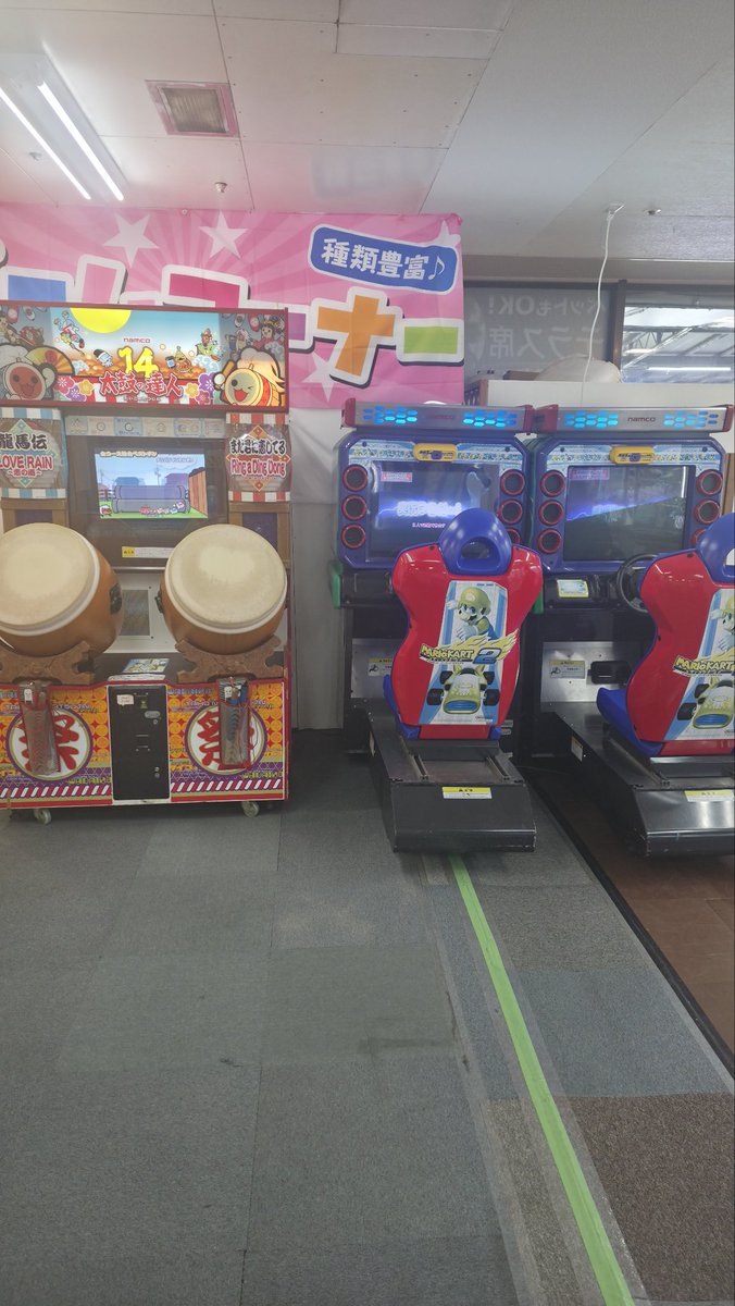 しおん tweet media