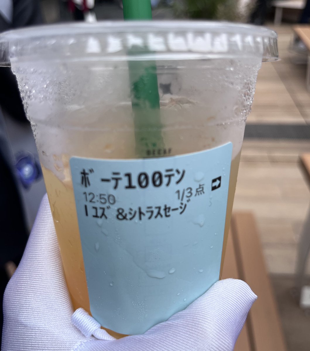 レツ　池a! 4/4.5 tweet media