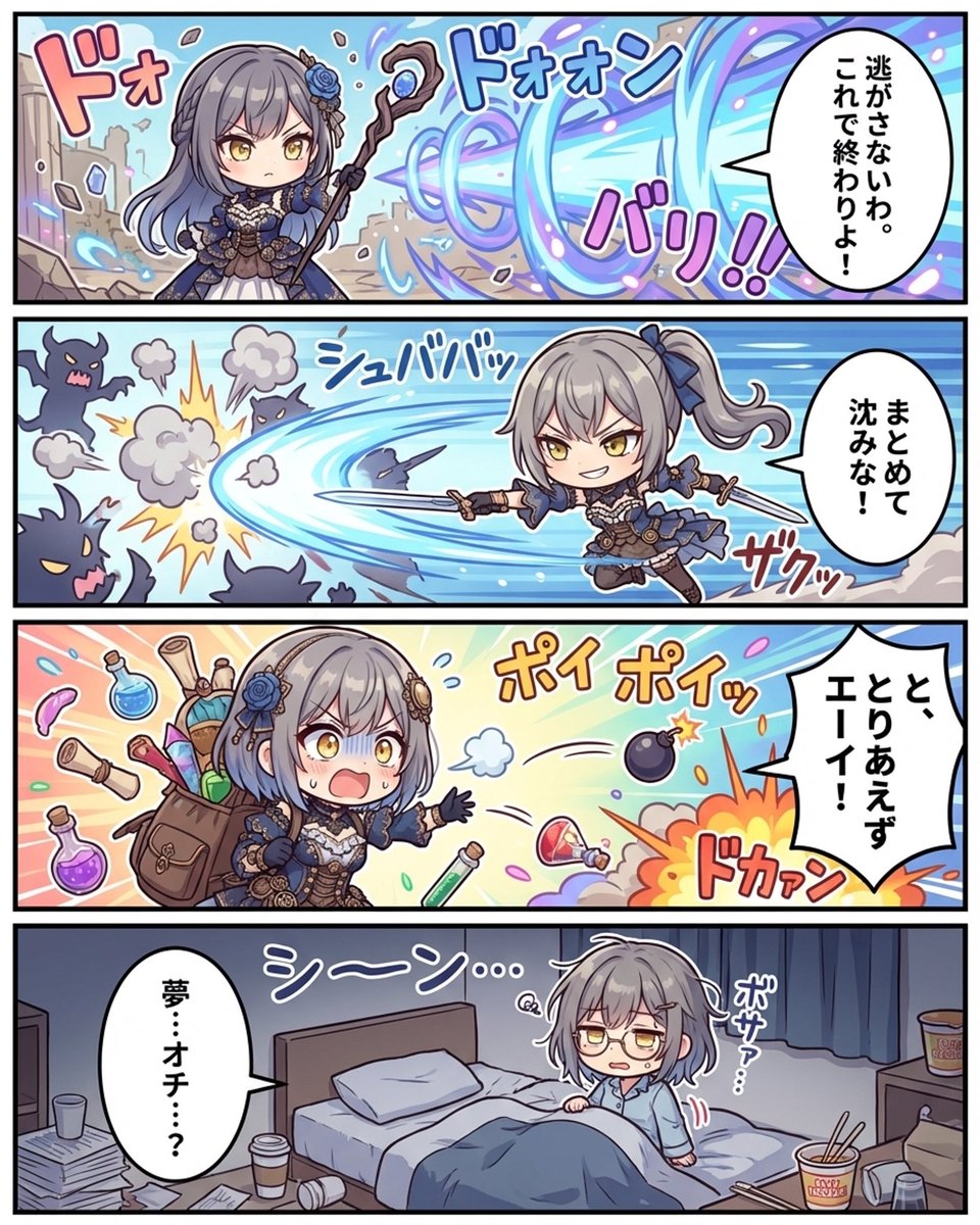 VT PROJECT with AA tweet media