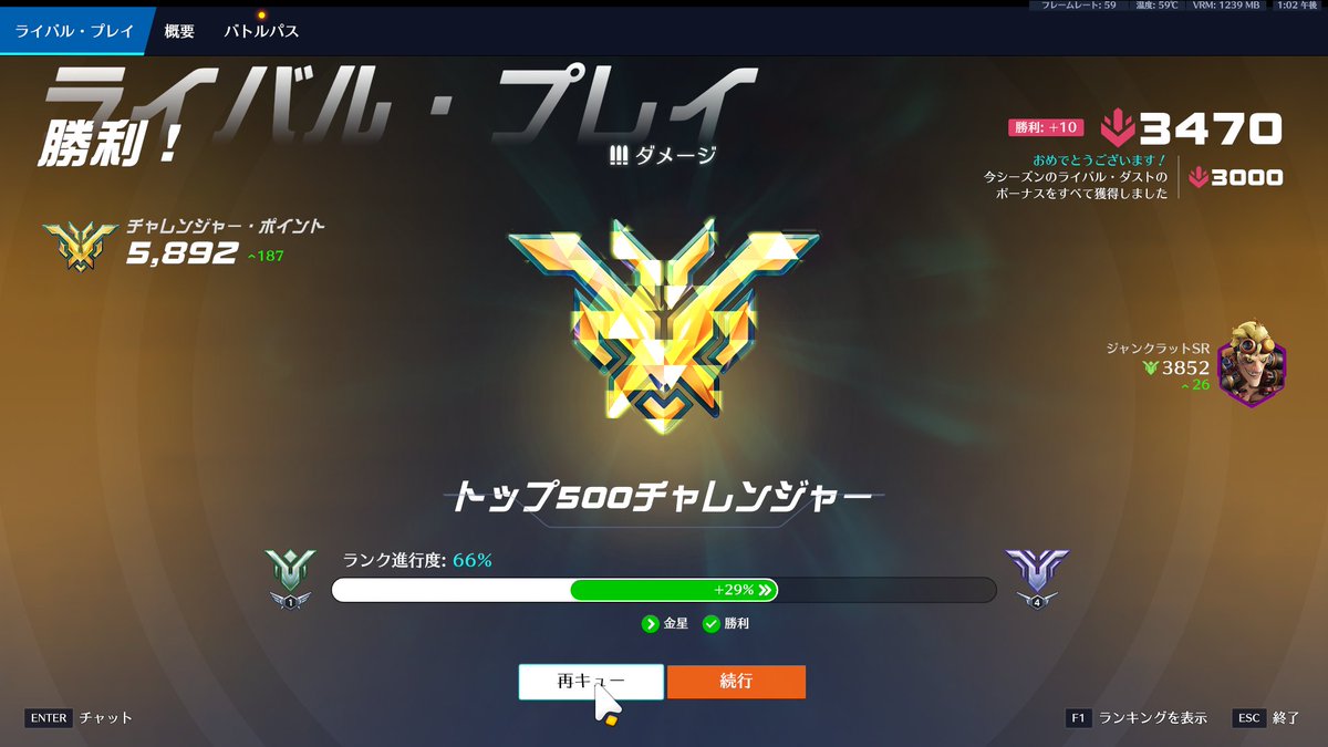 クリストス tweet media