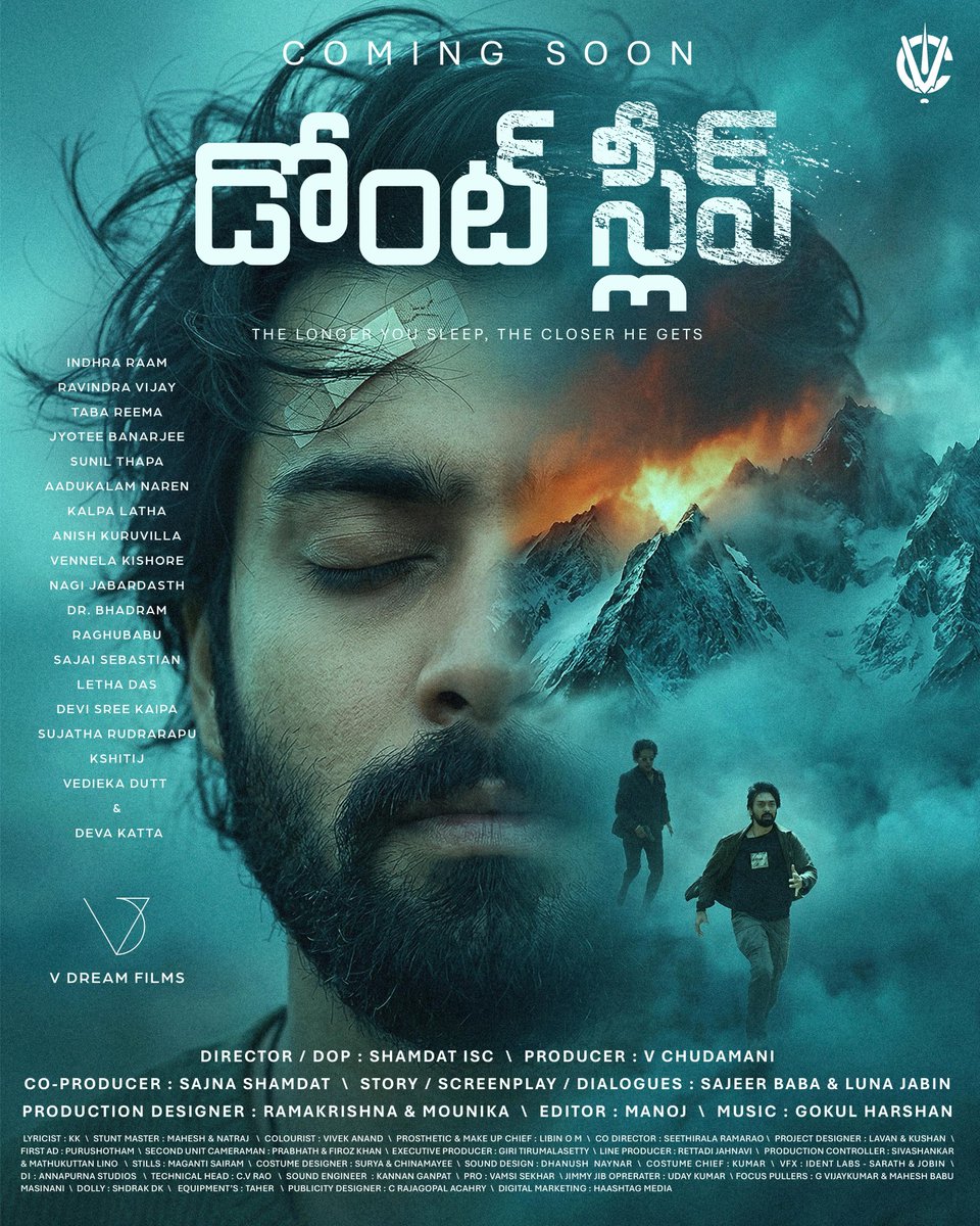 CHITRAMBHALARE tweet media