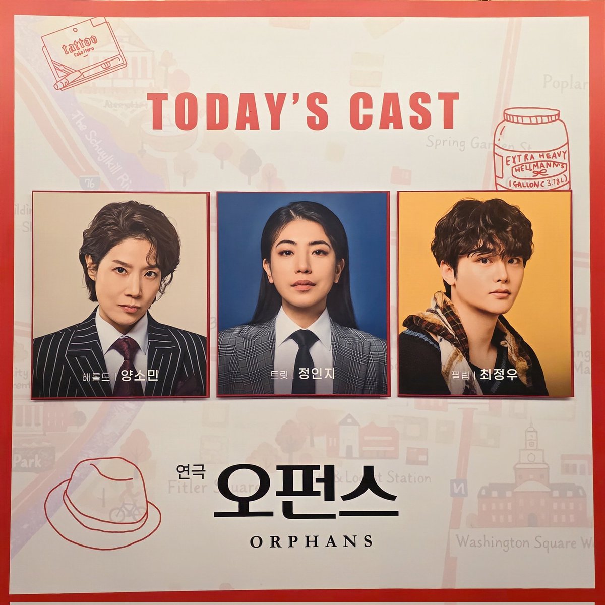 모아미🫶 tweet media